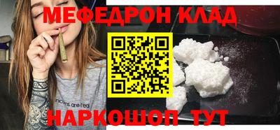 трава Краснодар