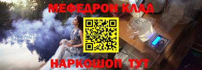 индика Краснознаменск