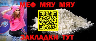 индика Краснознаменск