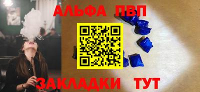 трава Краснодар