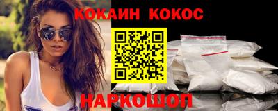 метадон Краснокаменск