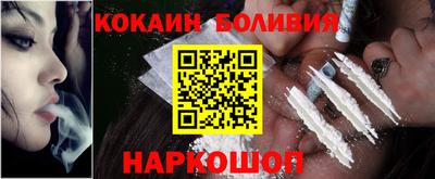 трава Краснодар