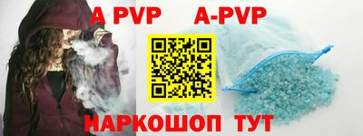 трава Краснодар