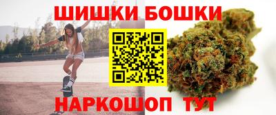 индика Краснознаменск