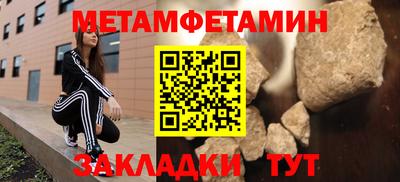 трава Краснодар