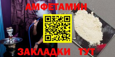 индика Краснознаменск