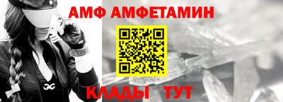 трава Краснодар