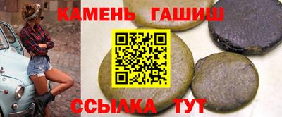 бутик Кумертау