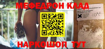 индика Краснознаменск