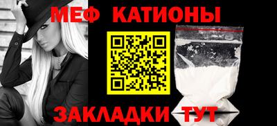 трава Краснодар