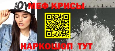 трава Краснодар